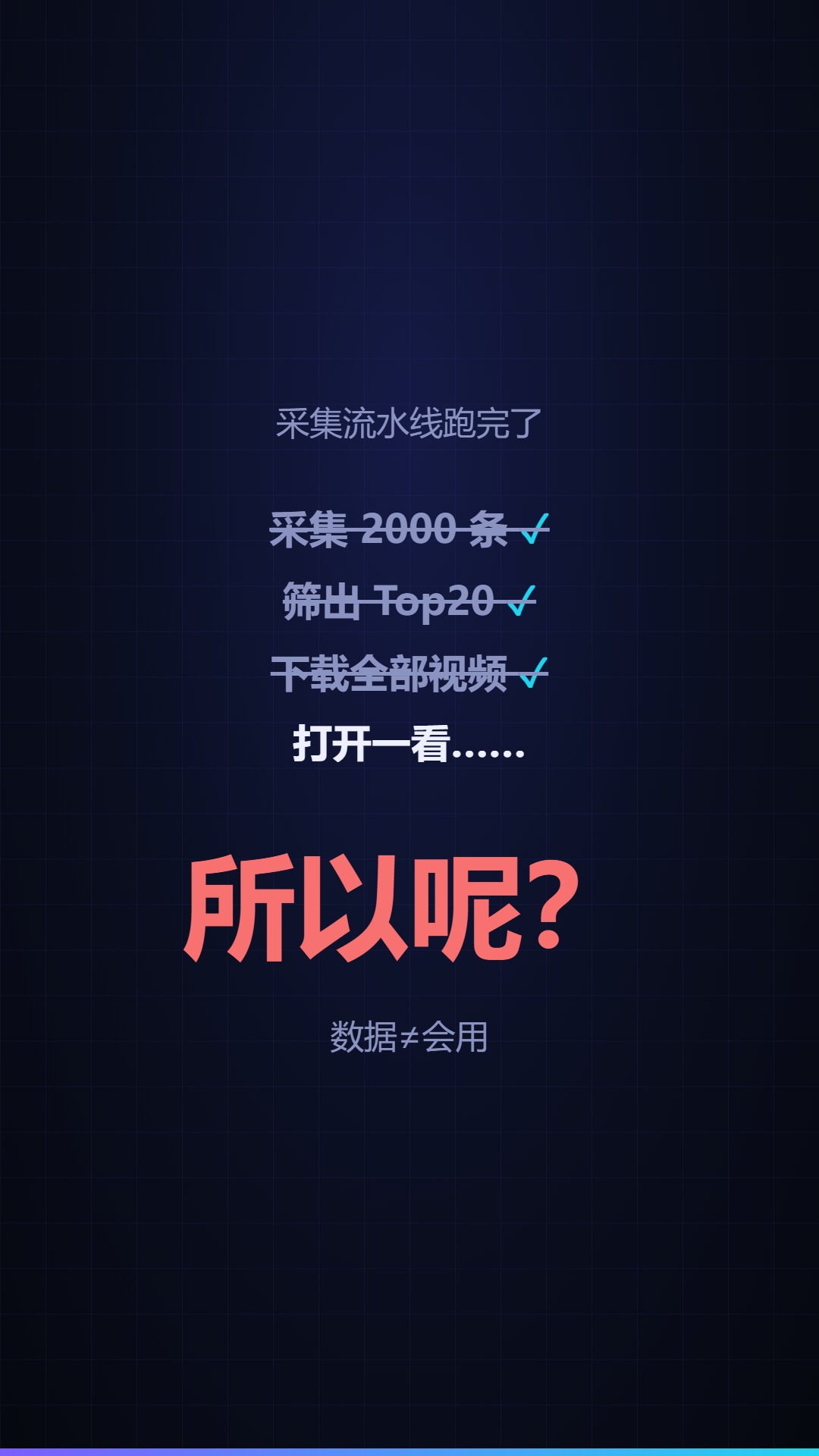 100.png